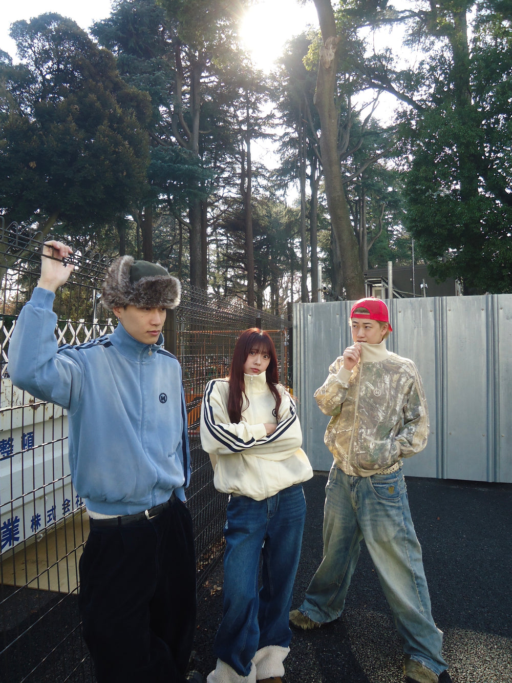 Washed Track Jacket – YZ