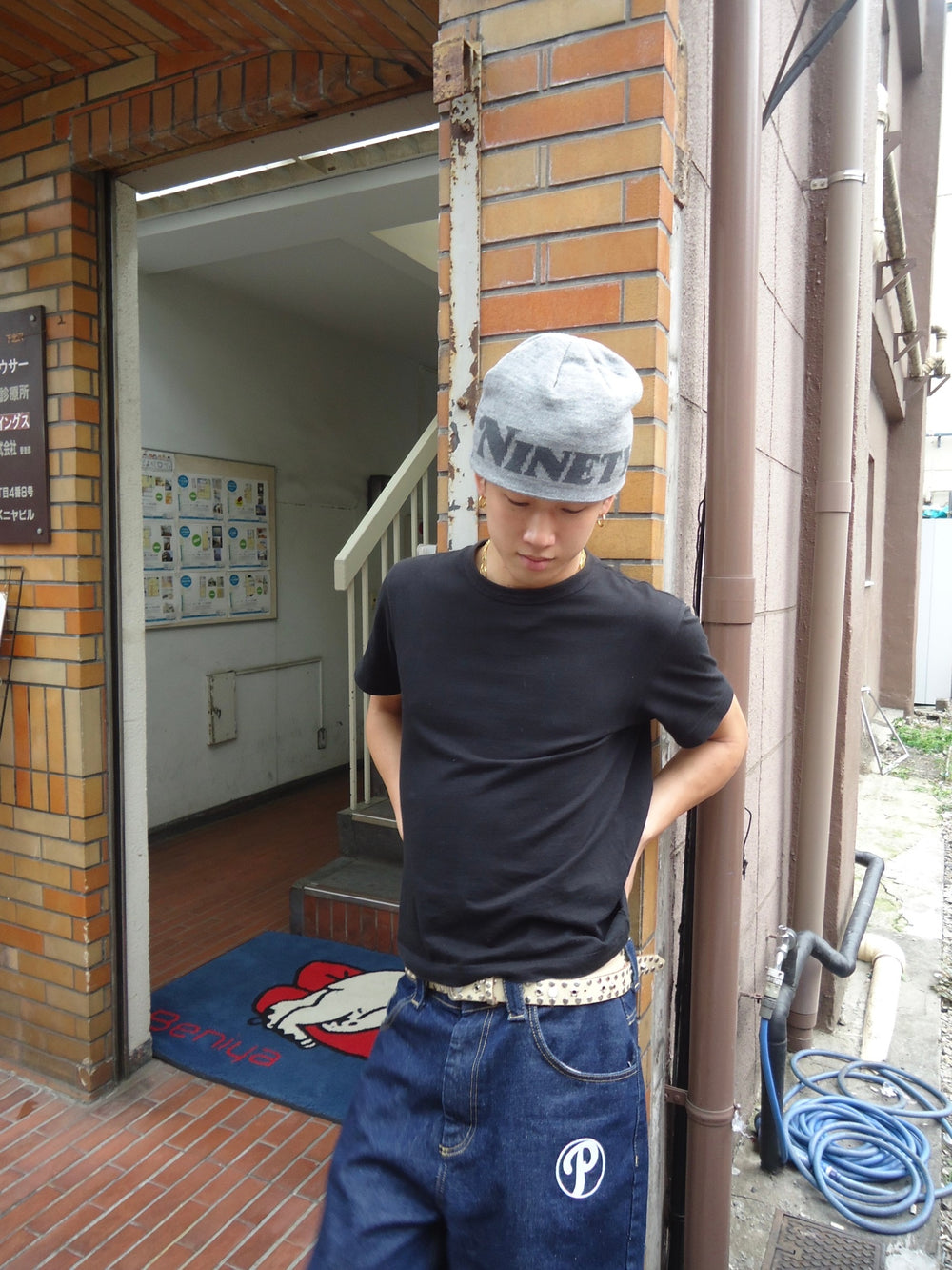NINETY Logo Beanie – YZ