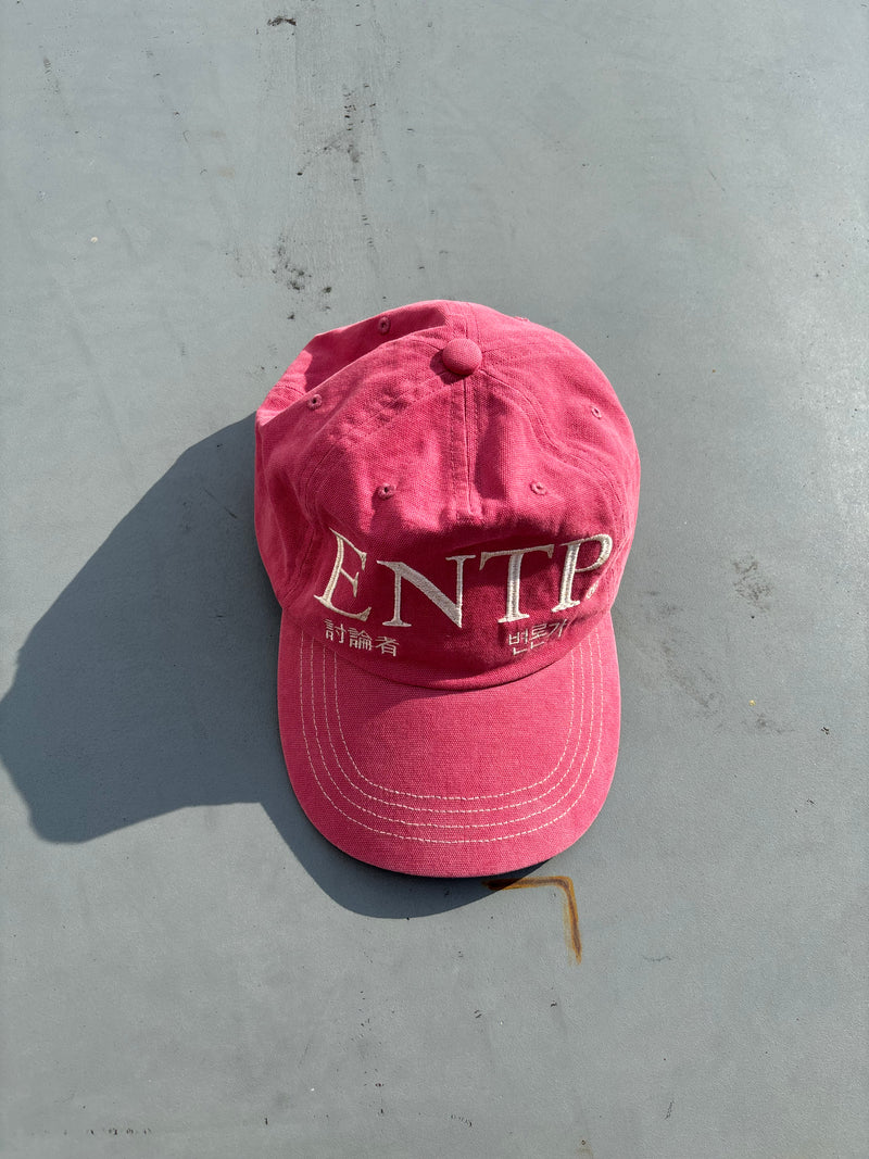 MBTI Cap