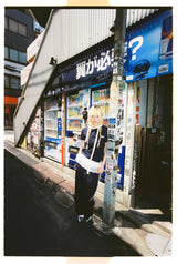 90 Logo 點點運動褲 