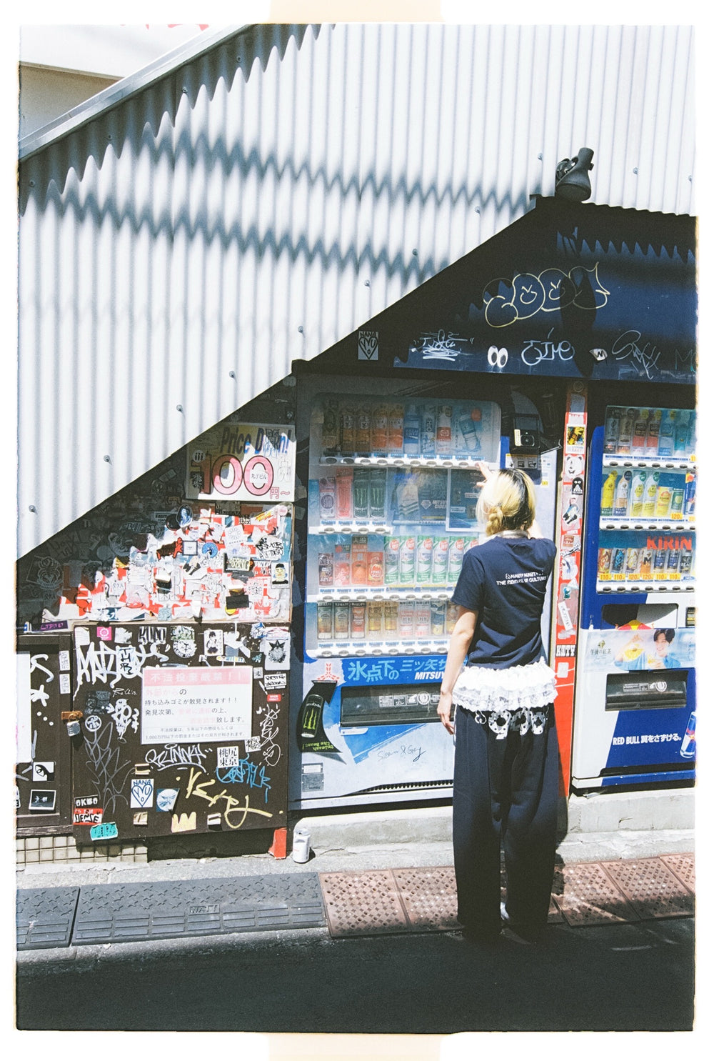 90 Logo Dot Sweat Pants – YZ