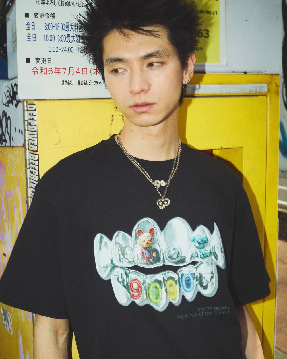 IMG_7787_caae0bb3-6934-4188-