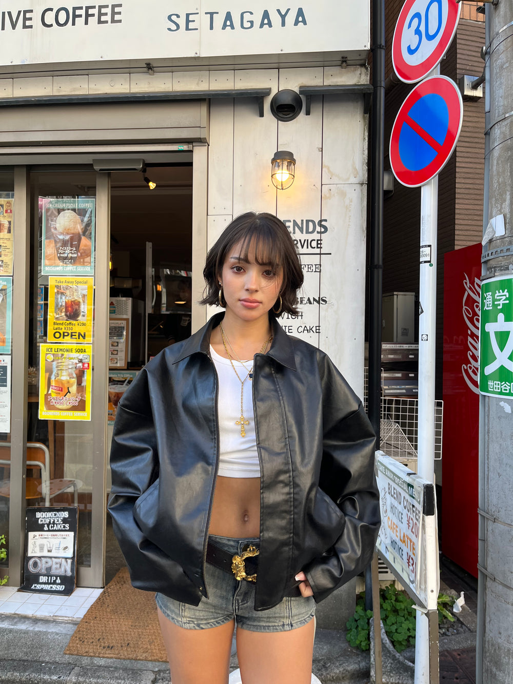 Fake Leather Zip Jacket – YZ