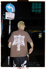 Bone Stripe S/S Shirt