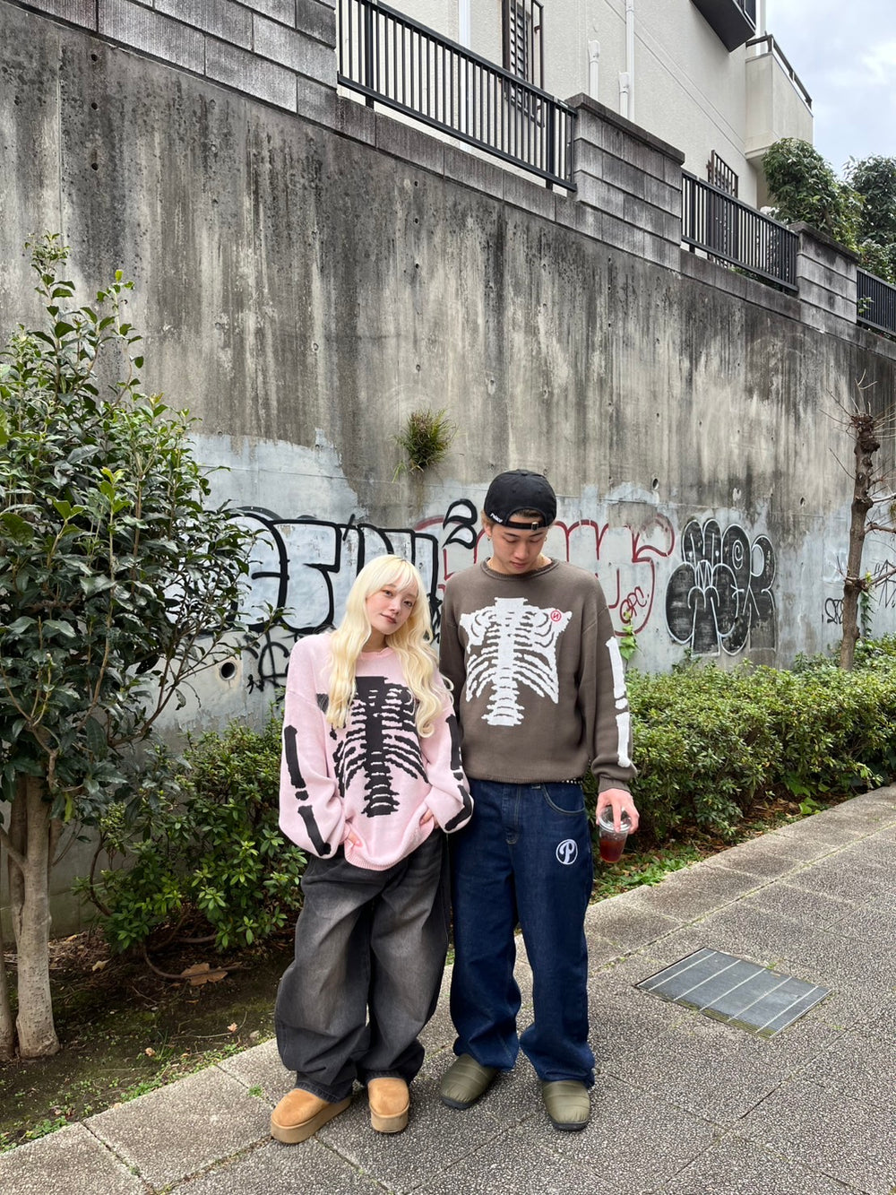 Digital Bone Damage Knit – YZ