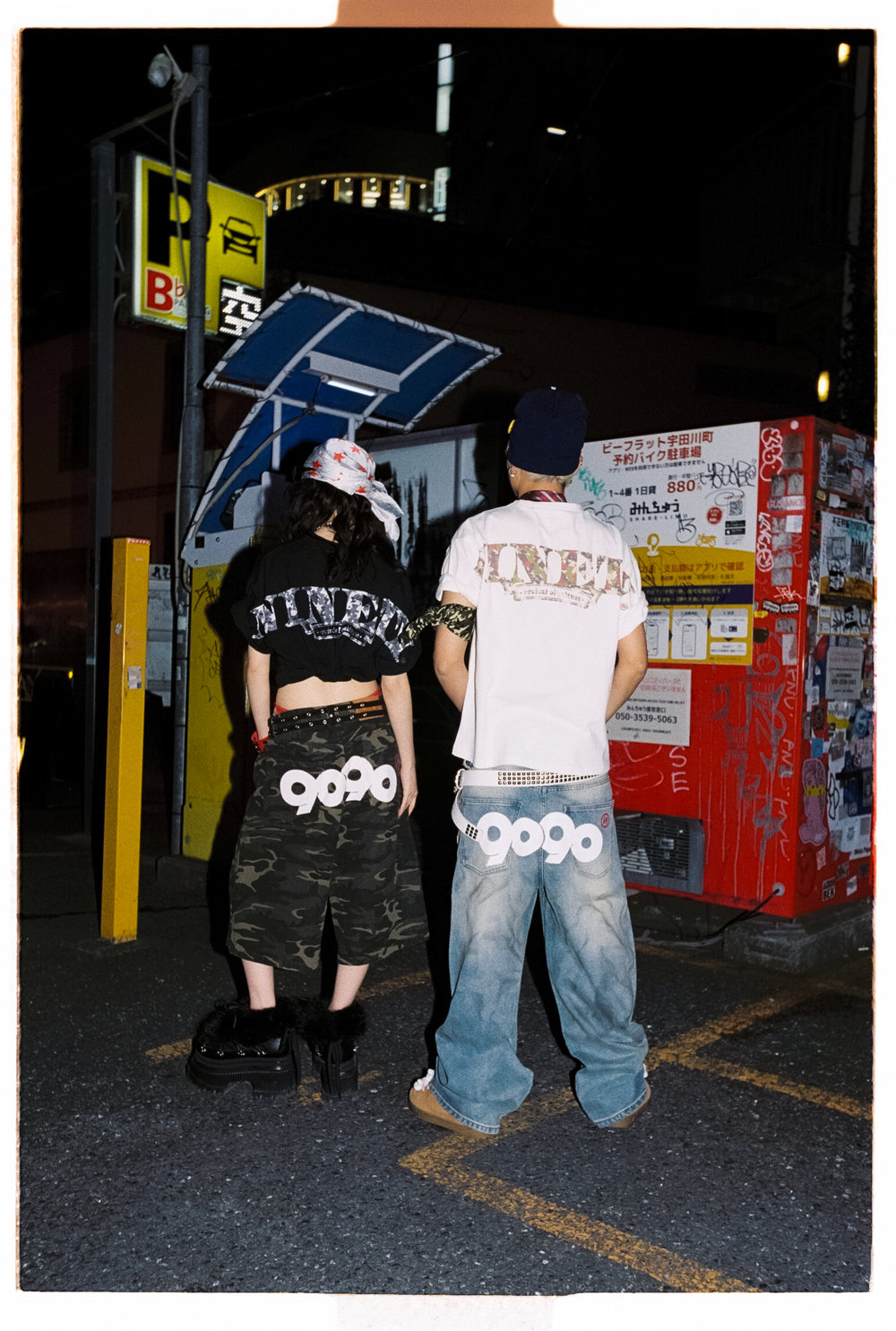 NINETY Back Arch Logo Tee – YZ