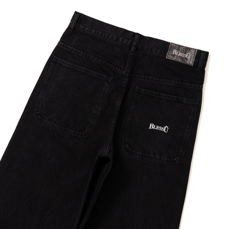 Bu Baggy Denim Pants