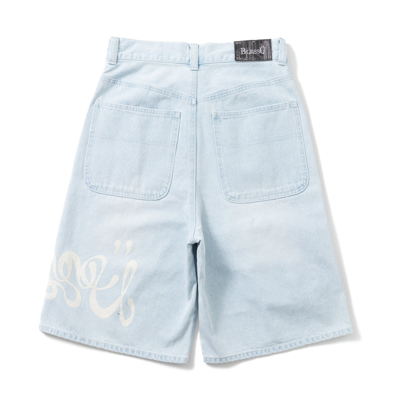 Bu Denim Short Pants