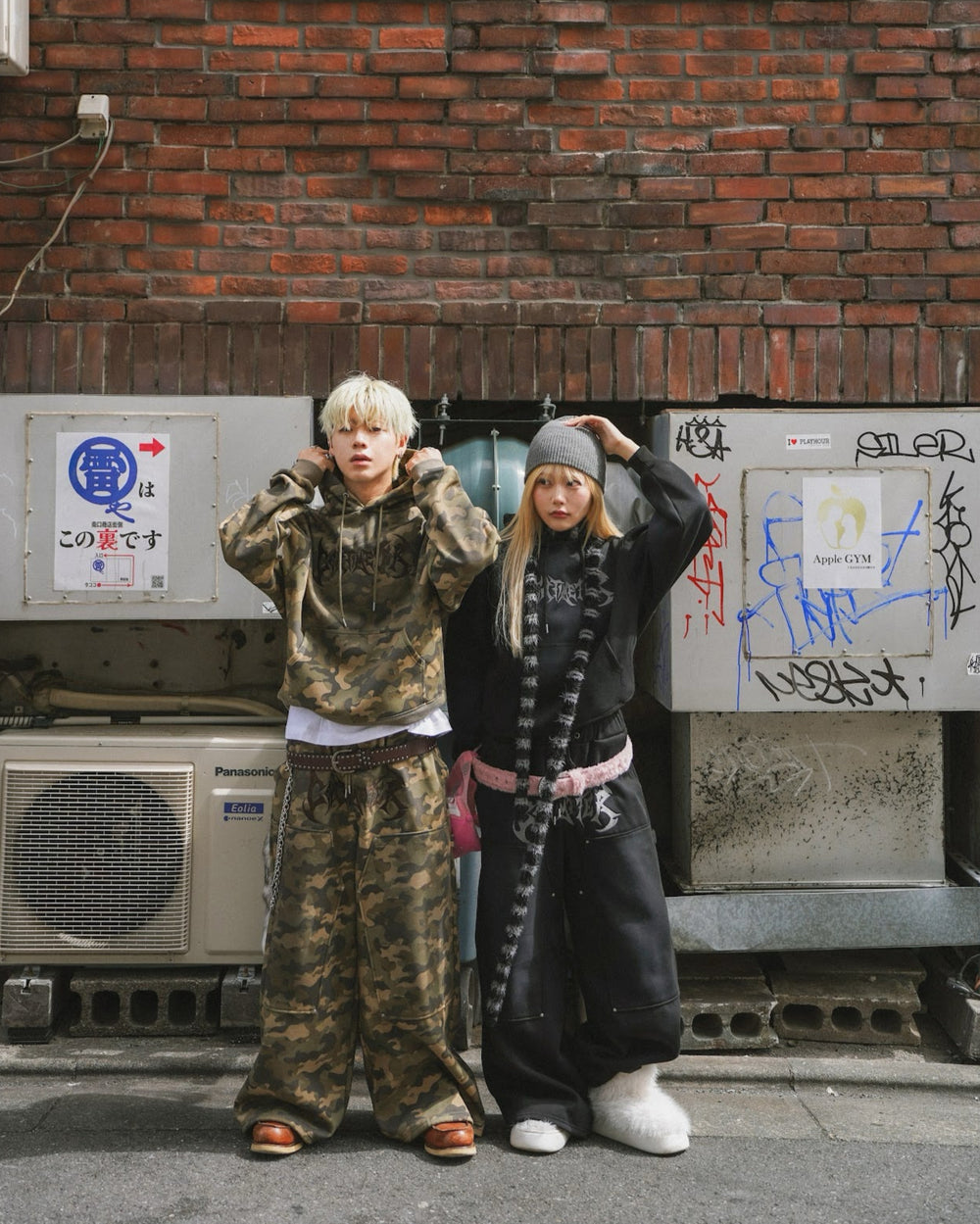 Tribal logo hoodie – YZ