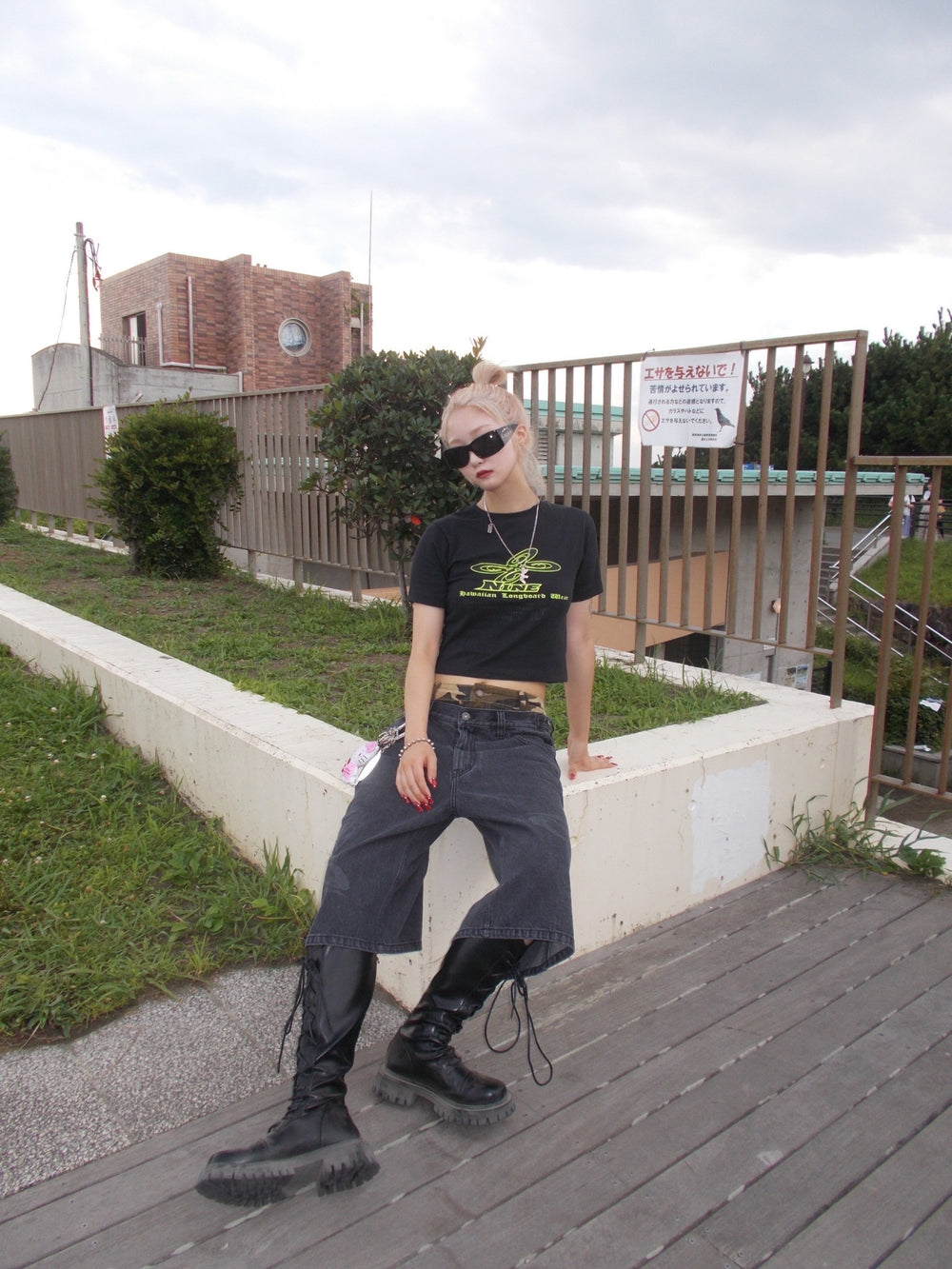 9090 × PIKO Windmill Logo Cropped Tee – YZ