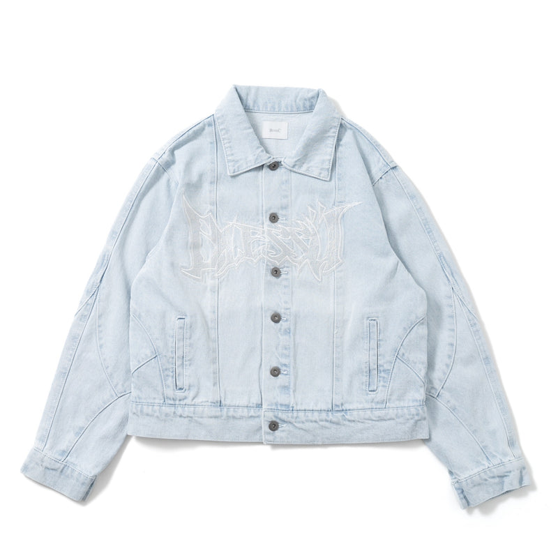 BU denim jacket