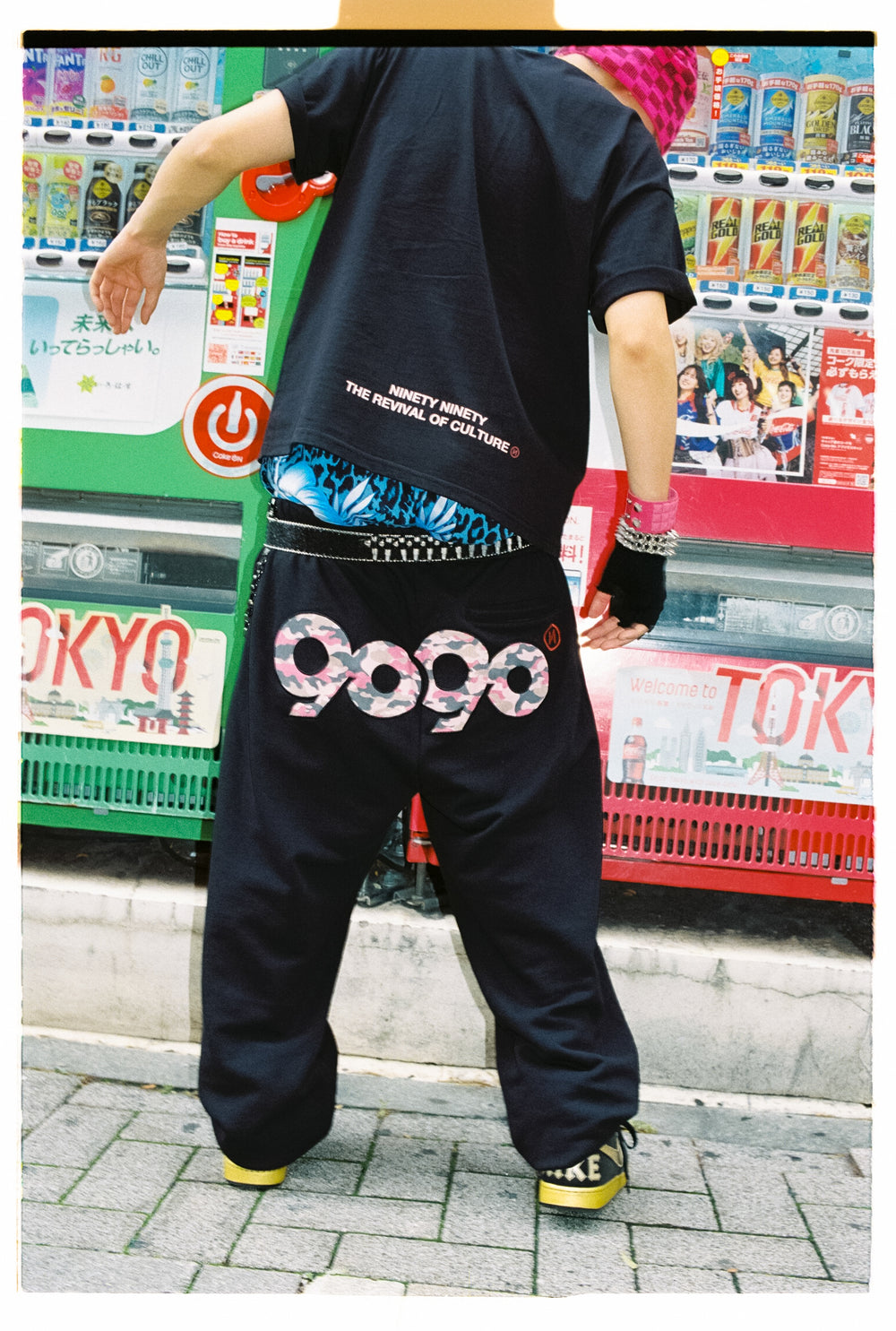 ウェア LOGO DRY PRA SHIRT&LS LOGO DRY PRA PANTS 90 Logo Pants – YZ