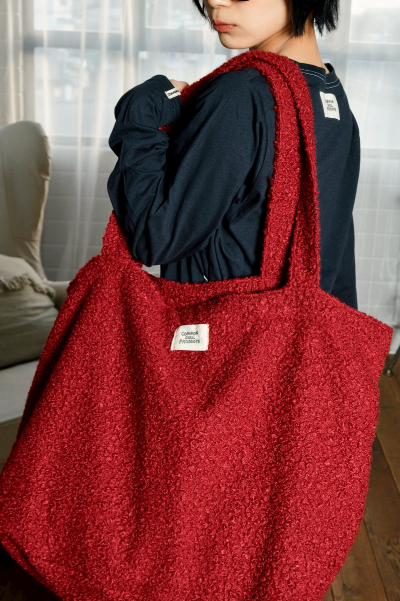 くるくる毛糸のひきこもりbag