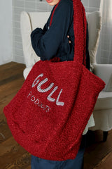 くるくる毛糸のひきこもりbag