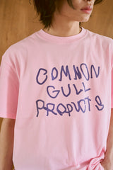 일반적인 갈매기 제품. 여름 2025