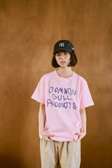 일반적인 갈매기 제품. 여름 2025