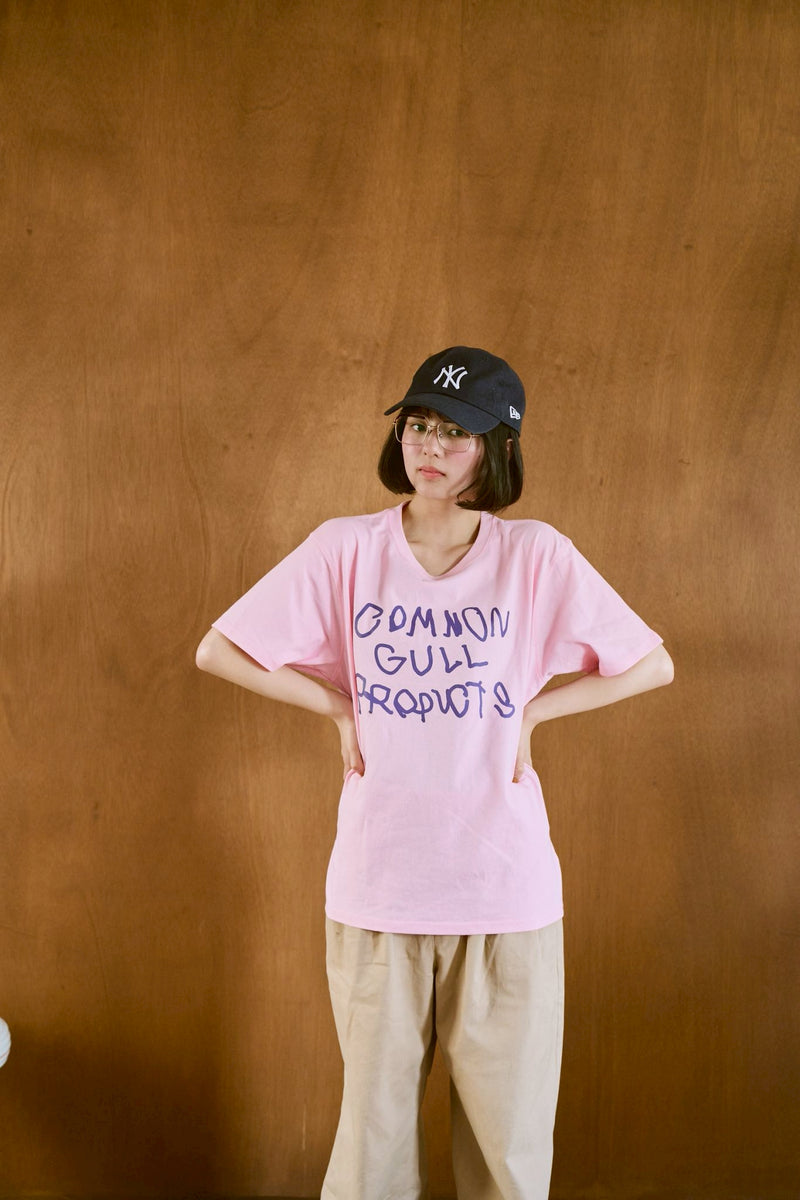 일반적인 갈매기 제품. 여름 2025