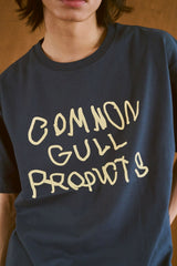 일반적인 갈매기 제품. 여름 2025