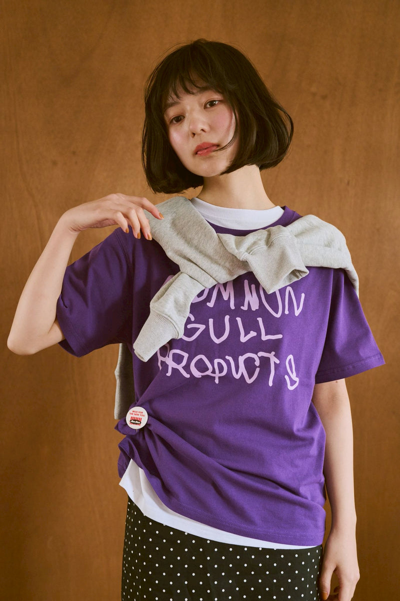 일반적인 갈매기 제품. 여름 2025