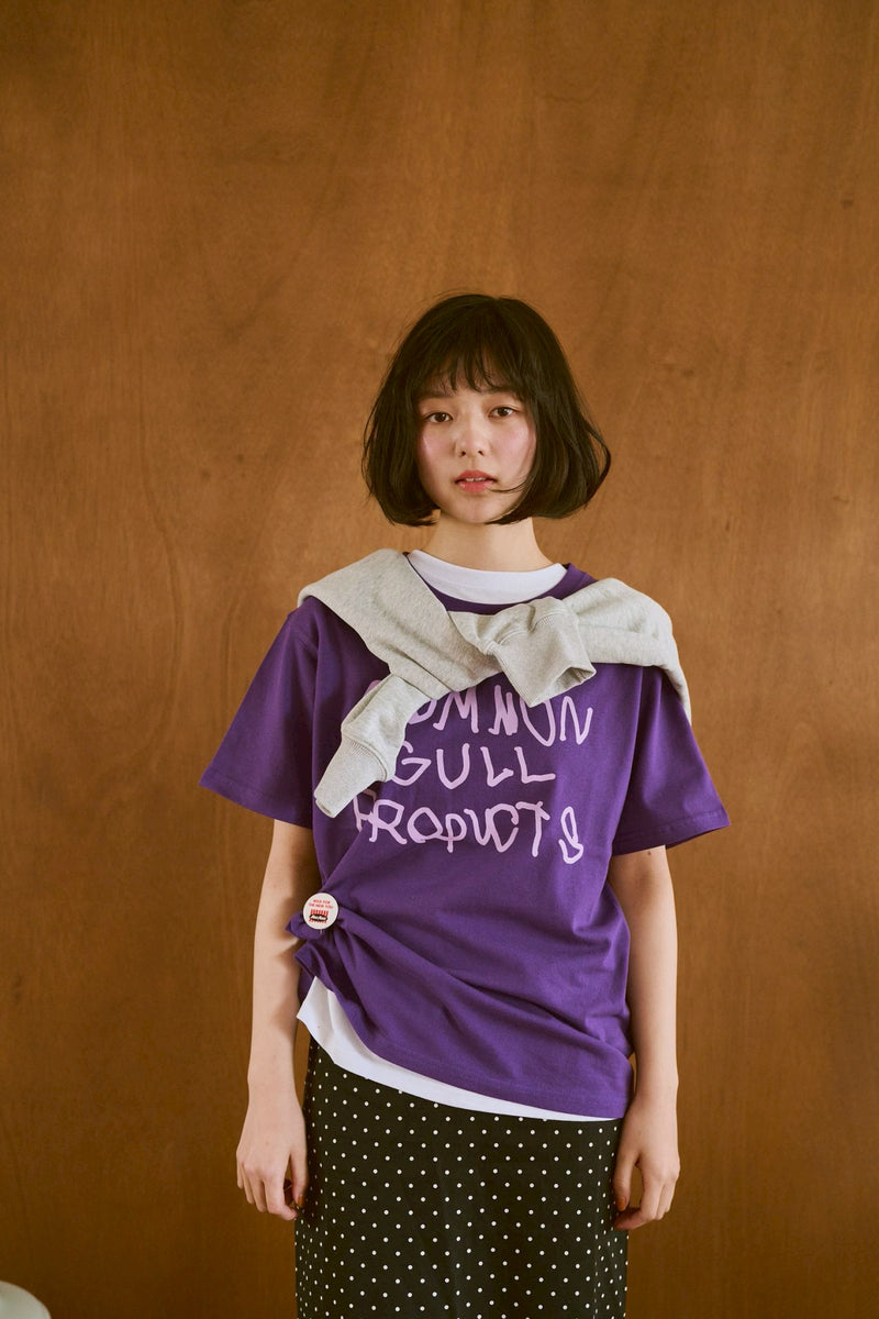 일반적인 갈매기 제품. 여름 2025