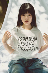 일반적인 갈매기 제품. 여름 2025