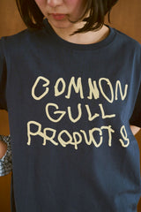 일반적인 갈매기 제품. 여름 2025