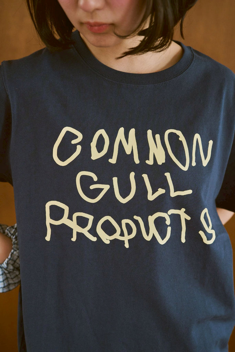 일반적인 갈매기 제품. 여름 2025