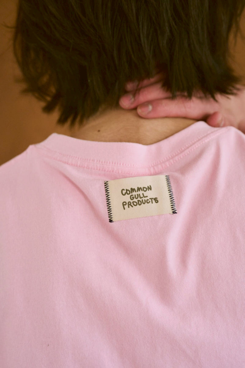 일반적인 갈매기 제품. 여름 2025