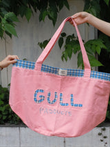 ぴったんこひきこもりBAG