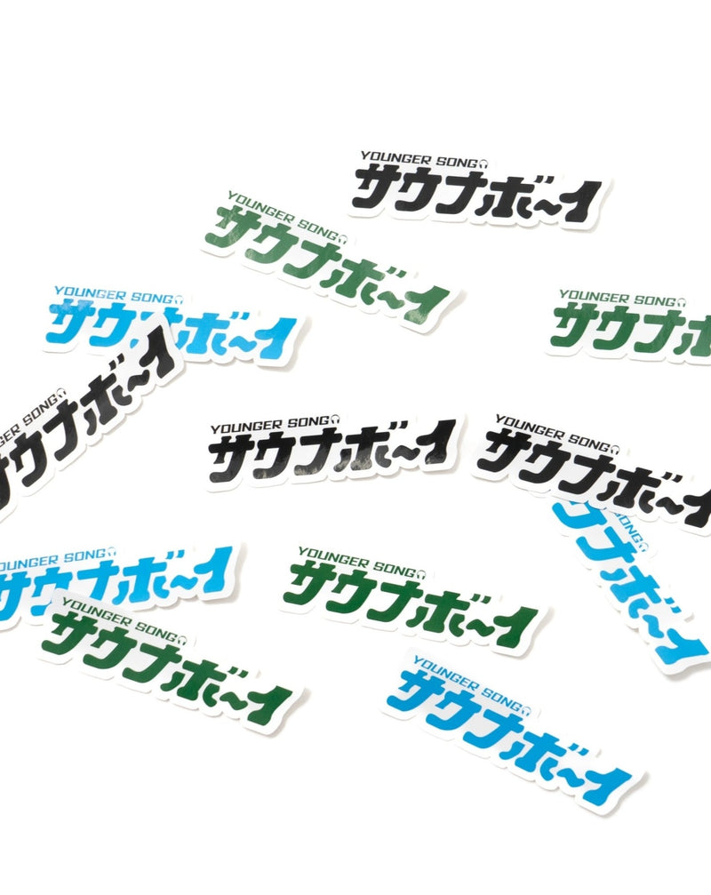 サウナボーイ✖younger song  sticker