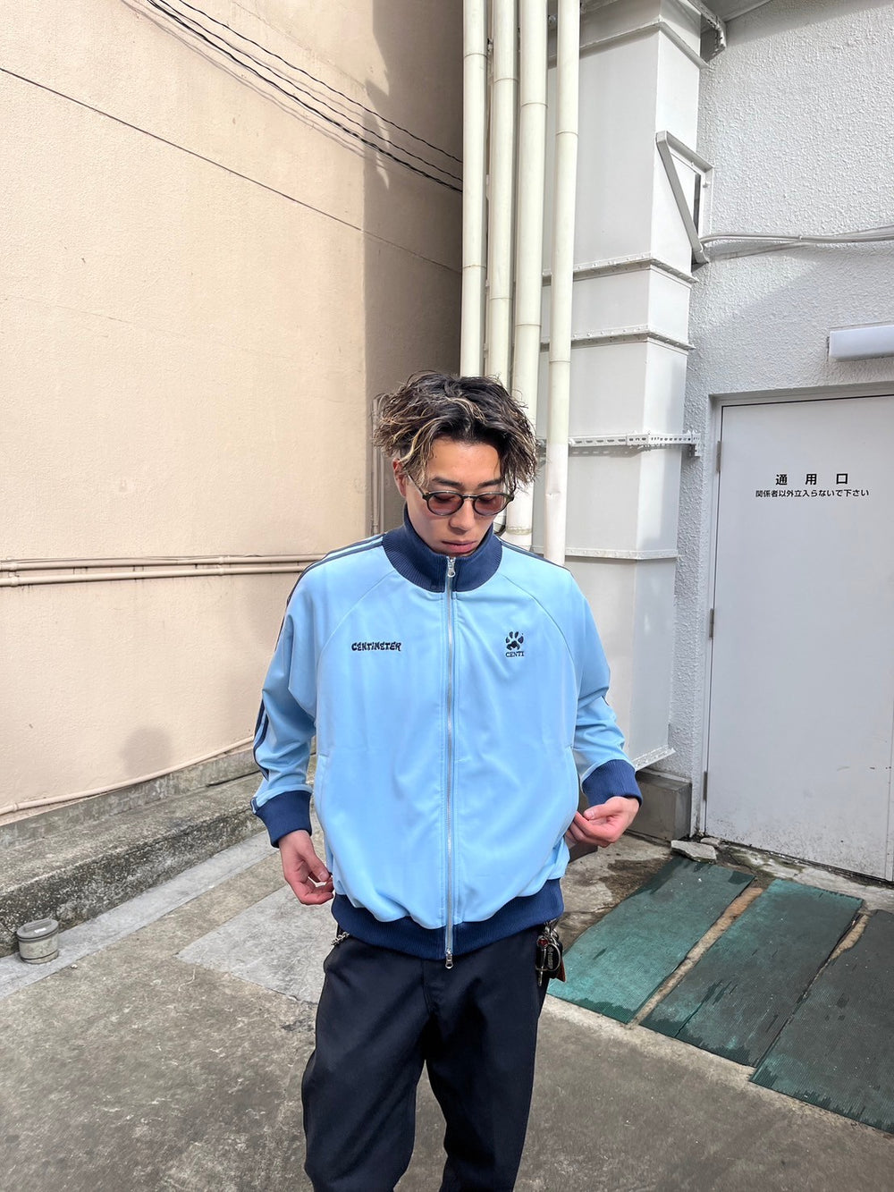 Paw pad track jacket – YZ