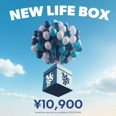 New Life Box