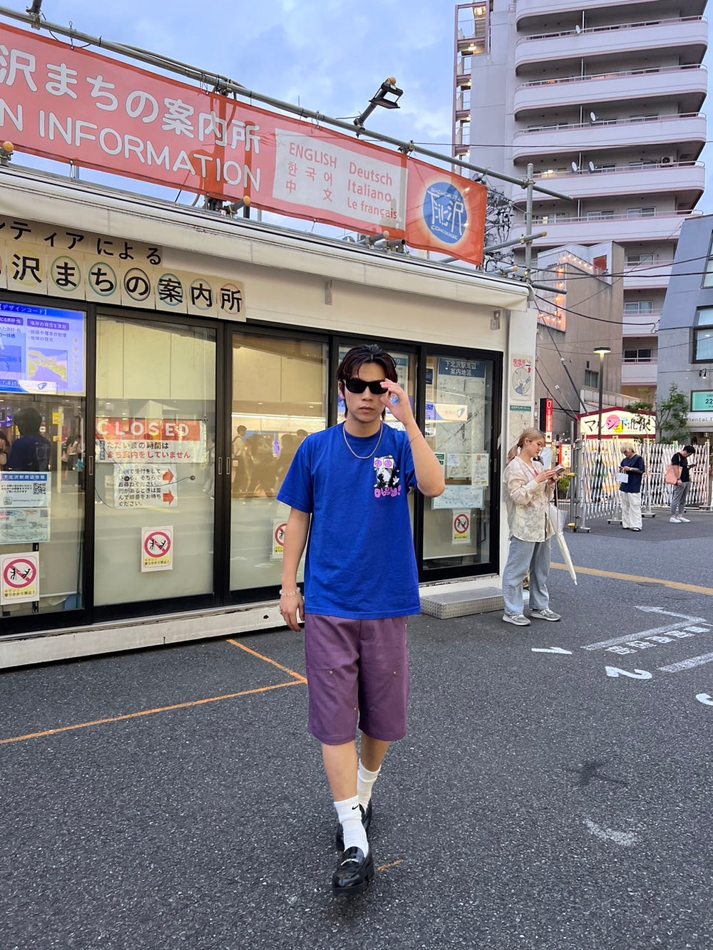 Street Slacks Shorts – YZ