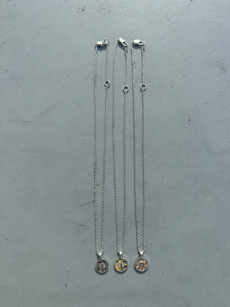N Logo Pattern Necklace