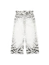 animal print pants 