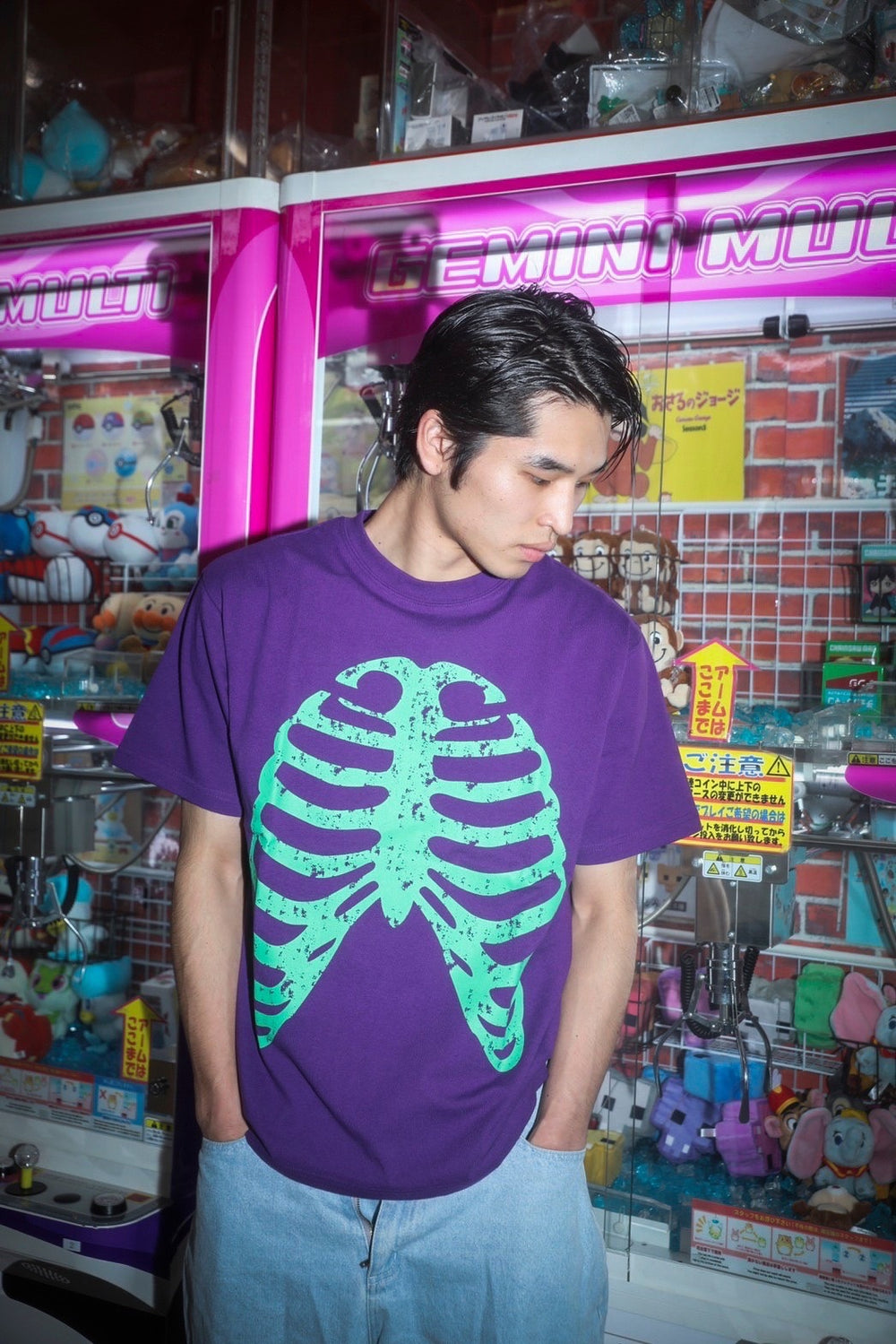 Bone Tee – YZ
