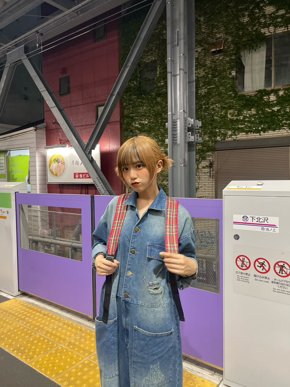 denim jump suit – YZ