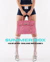GL Secret 夏日BOX 