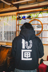 Ten Box x Student Apathy Logo Hoodie