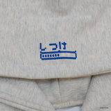 youngersong × たまごっち universal logo hoodie