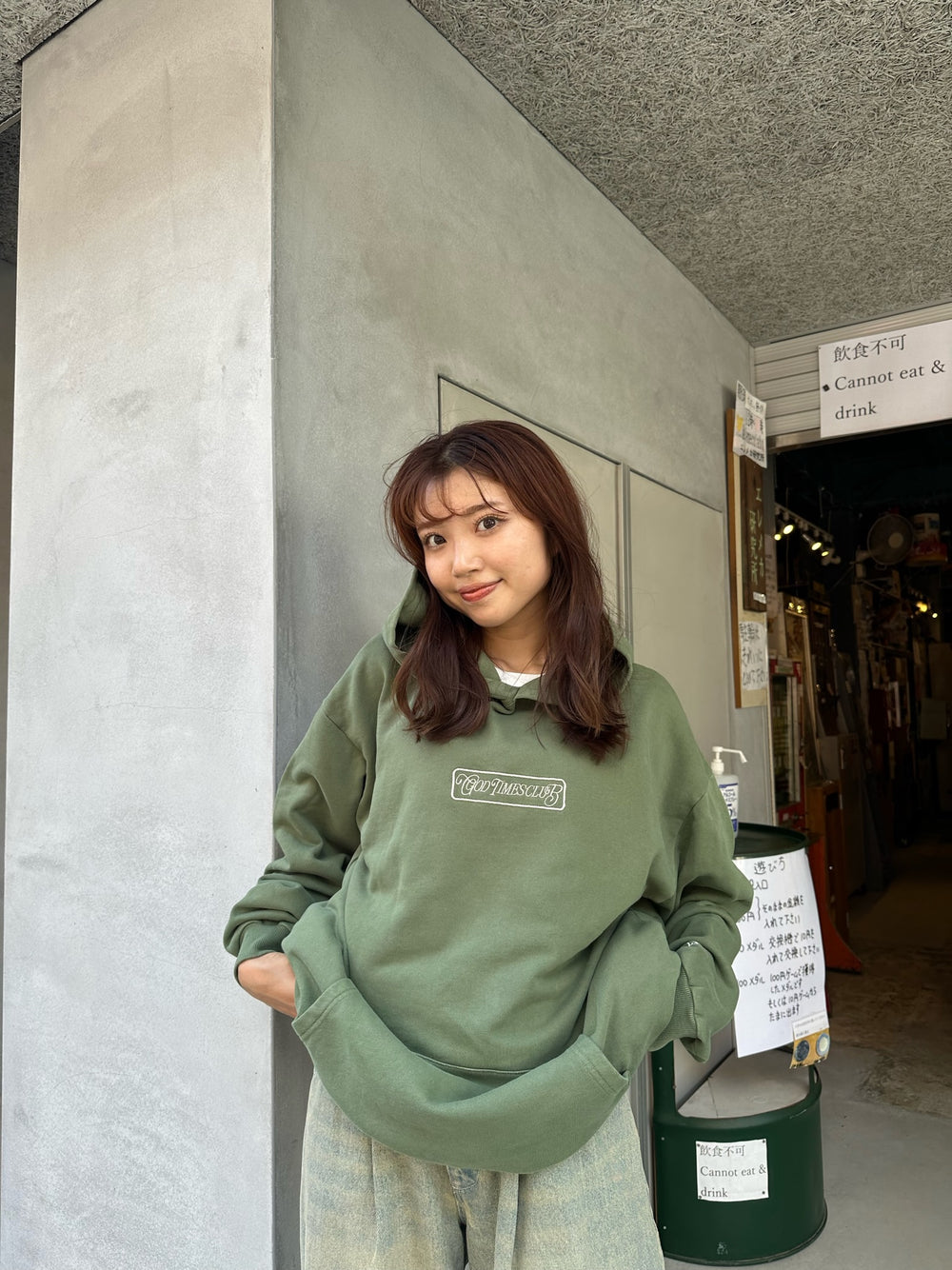USA cotton good times club hoodie – YZ