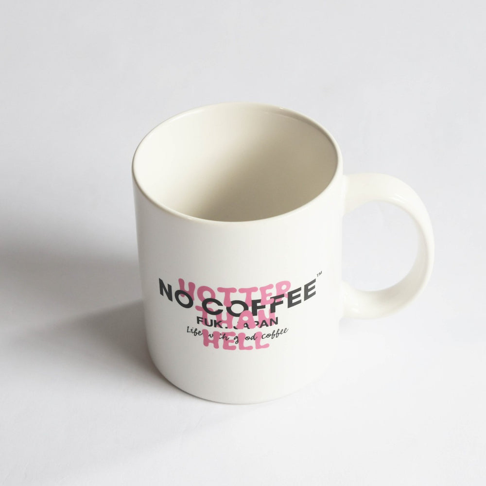 No Coffee mug – YZ