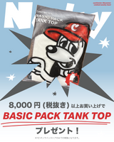 アソートハーフパンツ 
