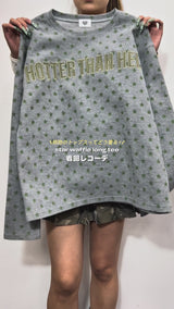 스타 와플 롱 티 