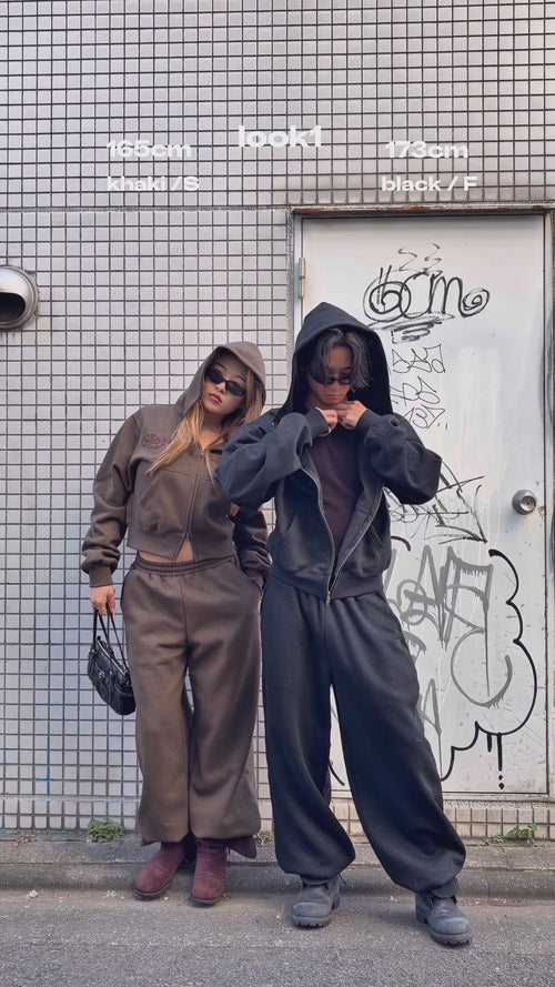 glitter back logo sweat pants