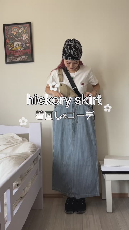 hickory long skirt