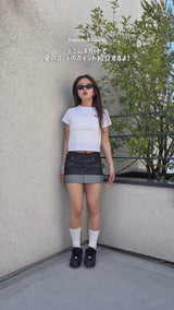 FOLDED DENIM SKIRT