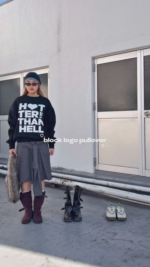 block logo pullover