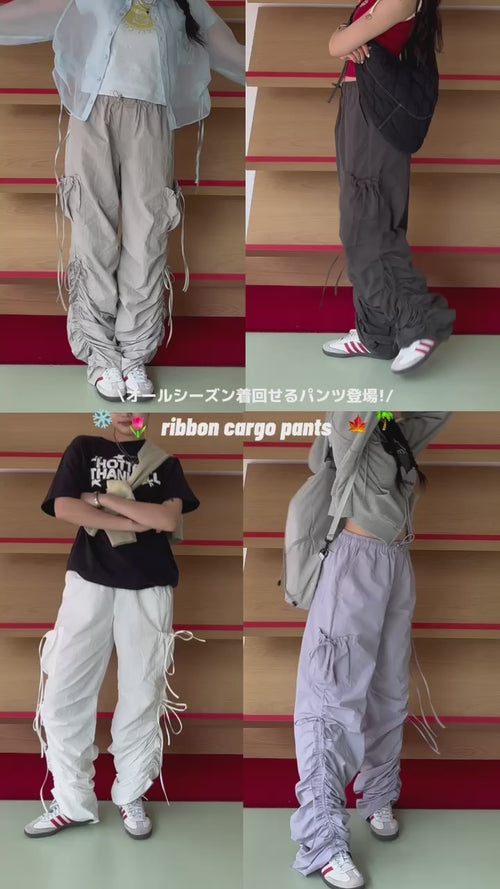 ribbon cargo pants