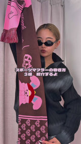 wiggle wiggle × HTH assortment design muffler